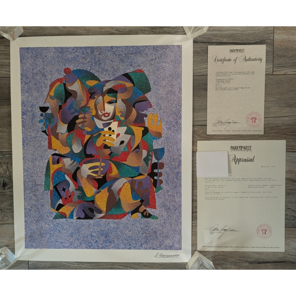 Anatole Krasnyansky Seriolithograph 2000 TO BE OR NOT TO BE 20"X16" COA